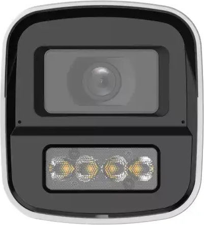 Dahua HAC-HFW1549X-IL-A-PRO-0280B-DIP Cameră de Supraveghere CCTV Full HD+ 5MP Rezistentă la Apă cu Microfon și Obiectiv de 2.8mm