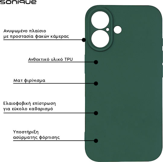 Silicone Case My Colors Sonique Honor 400 5g Dark Green