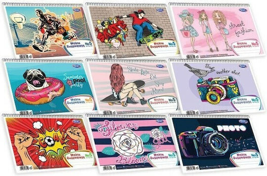 Skag Drawing Pads A4 21x29.7cm 51 Sheets (Miscellaneous Designs)