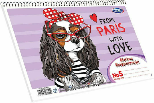 Skag Drawing Pads A4 21x29.7cm 51 Sheets (Miscellaneous Designs)