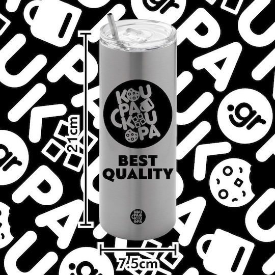 Koupakoupa Bubu & Dudu Better Together Handled Thermos Stainless Steel BPA Free 600ml Silver with Straw and Handle
