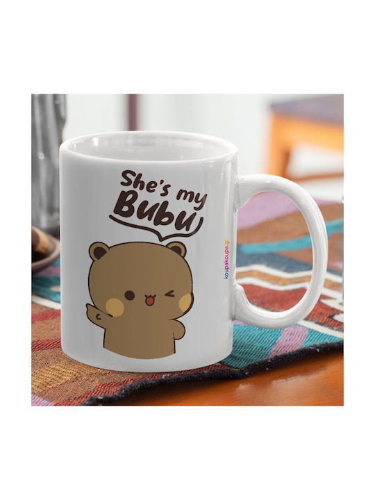Koupakoupa She's My Bubu Mug Ceramic Brown 330ml