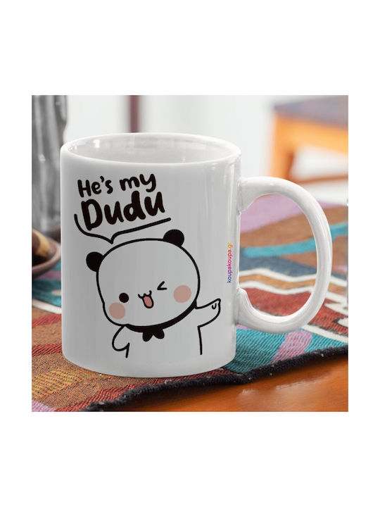 Koupakoupa He's My Dudu Ceramic Mug Brown 330ml