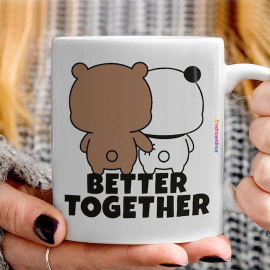 Koupakoupa Bubu & Dudu Better Together Ceramic Mug Brown 330ml