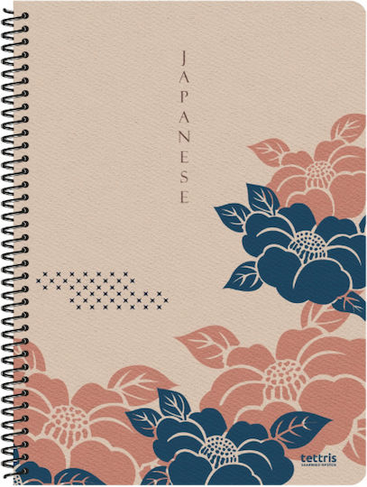 Tettris Spiral Notebook Ruled 90 Sheets 3 Subjects (Miscellaneous Designs) A4-3Th-207
