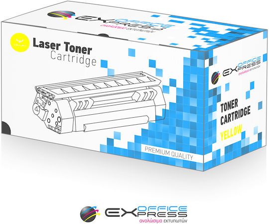 Ricoh Compatible Toner for Ricoh Laser Printer MPC 305SPF Yellow