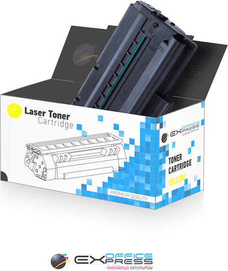 Ricoh Compatible Toner for Ricoh Laser Printer MPC 2031/2051/2551 Yellow