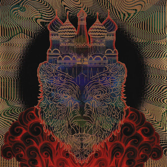 Mastodon Crack Skye Cd Dvd