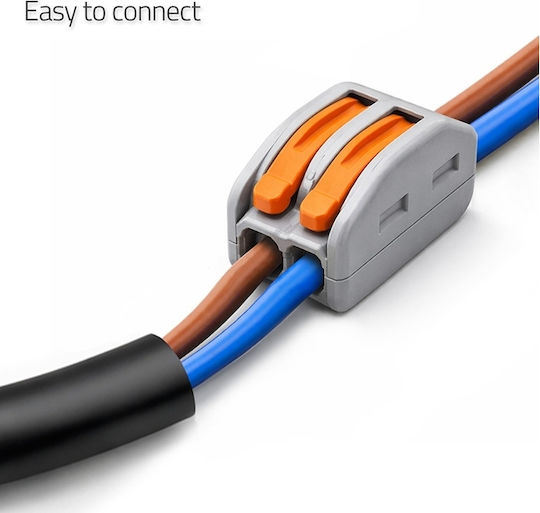 Qoltec Захранващ Кабел със Сечение 2x0.75mm² в Меден Цвят 2m Гъвкав