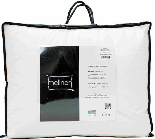 Melinen Завивка King Size пухеста 260x240см 550 550 GSM