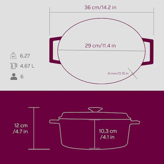Lava Premium Γάστρα Οβάλ Μαντεμένια με Γυάλινο Καπάκι 29x29cm 4.7lt