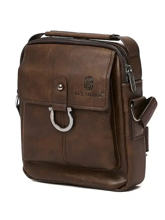 Bag to Bag Bag to Bag