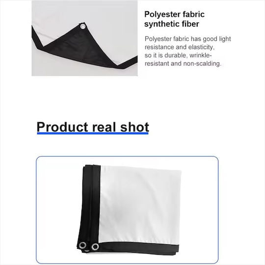 Πανί Προβολής Προτζέκτορα 120 Ιντσών 265cm*150cm Λευκού Μαύρο Φόντο