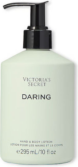 Victoria's Secret Daring Loțiune Hidratantă de Corp 295ml
