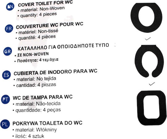 Disposable Waterproof Protective Cover 4 Pieces 6OMO25