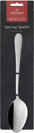 Grunwerg Windsor Ανοξείδωτα Ασημί 23.5cm 2SVGWDRC 2τμχ