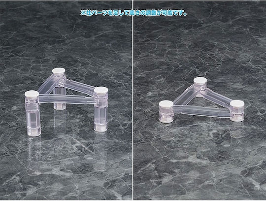 Parts Figures Base Float