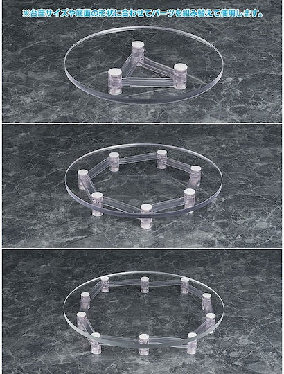 Parts Figures Base Float