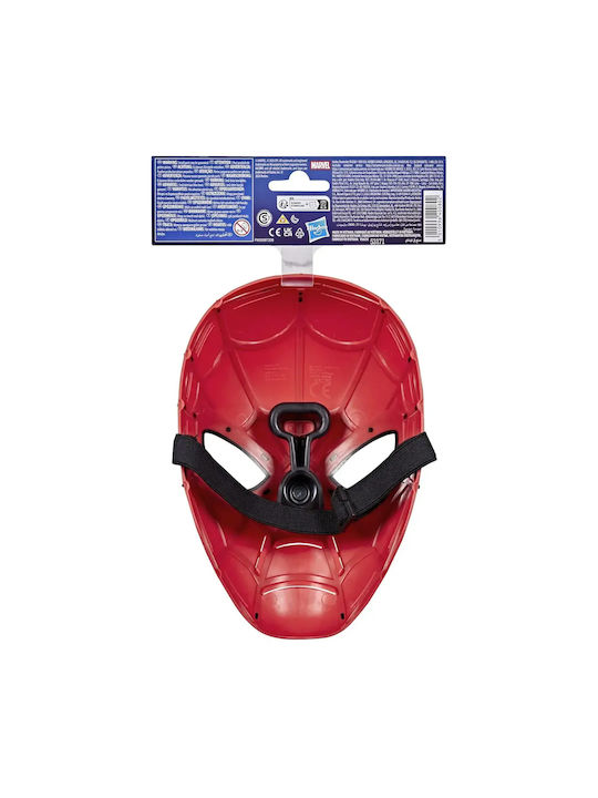 Marvel Mască Basic Spider Man