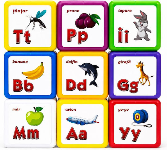 Hashtag Toys Εκπαιδευτικό Παιχνίδι Γράμματα & Αριθμοί