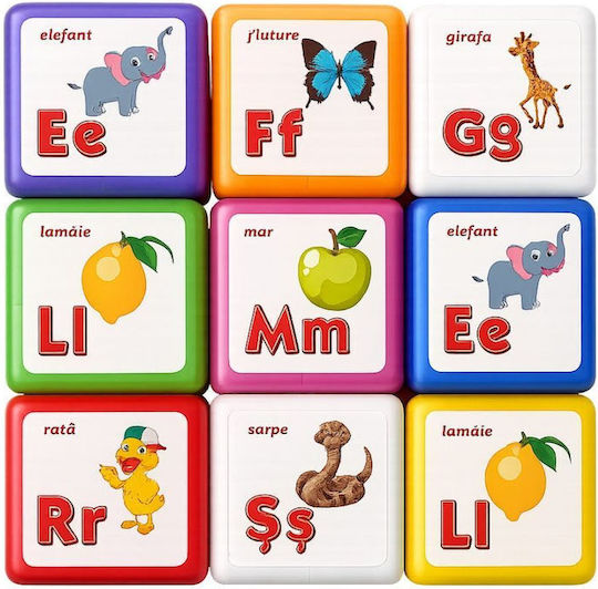 Hashtag Toys Εκπαιδευτικό Παιχνίδι Γράμματα & Αριθμοί