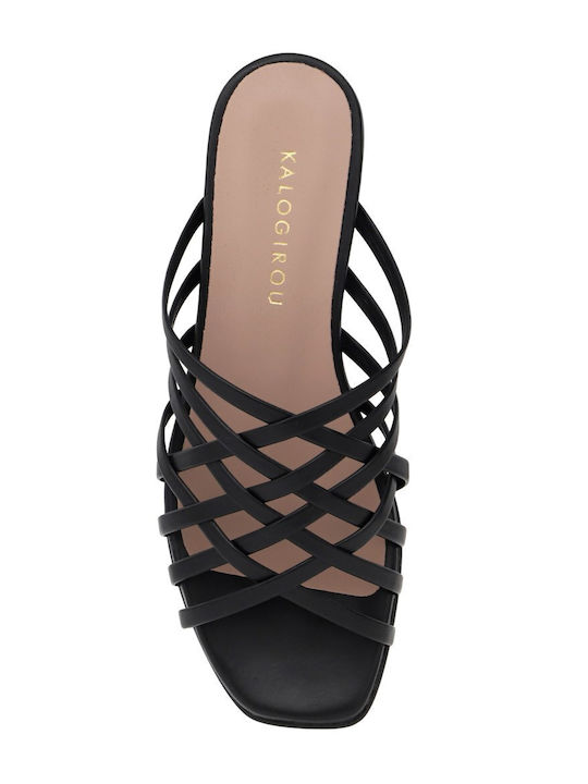 Sandale Casual Damă Din Piele Negre