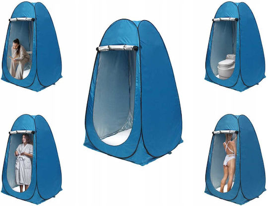 Cort Camping Pop Up Toaletă Gri 4 Anotimpuri