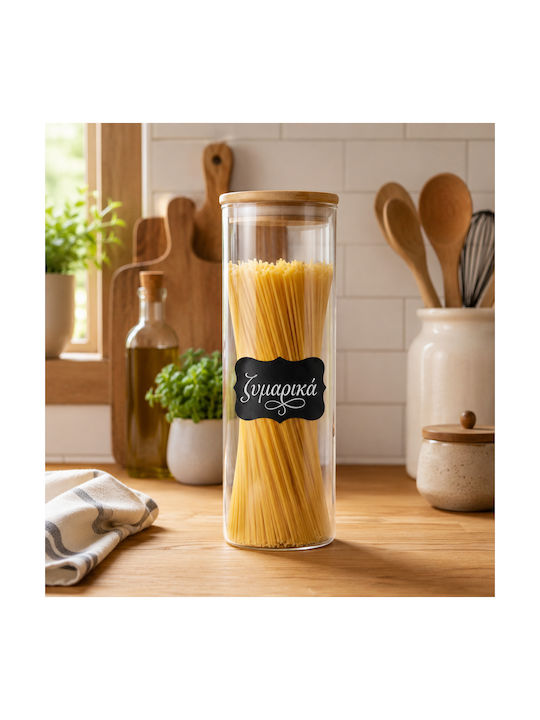Lalos Set 2 Pieces Glass Transparent Food Jars for Pasta Cereals Coffee Sugar with Lid 10x27x27cm 2 Pieces