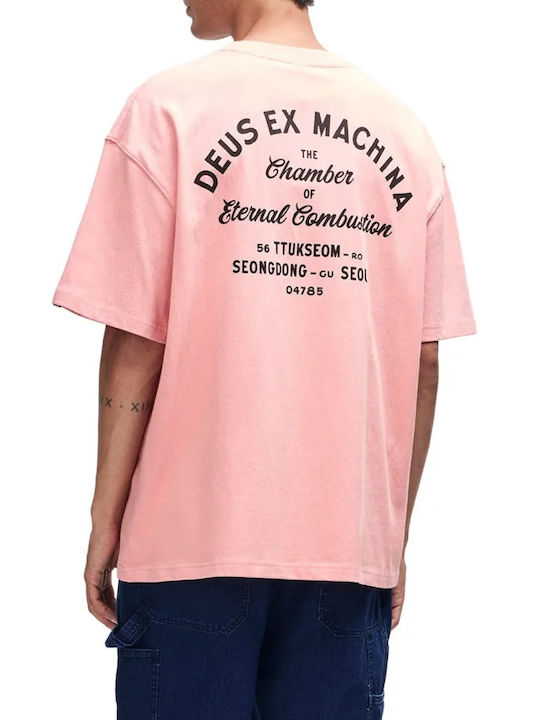 Deus Ex Machina Deus Ex Machina