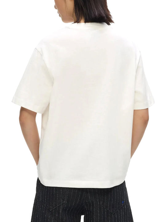 Karl Lagerfeld Karl T-Shirt Εκρου- Μαυρο