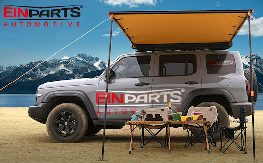 Einparts Cort Camping pentru Automobil 4 Anotimpuri 300x200cm