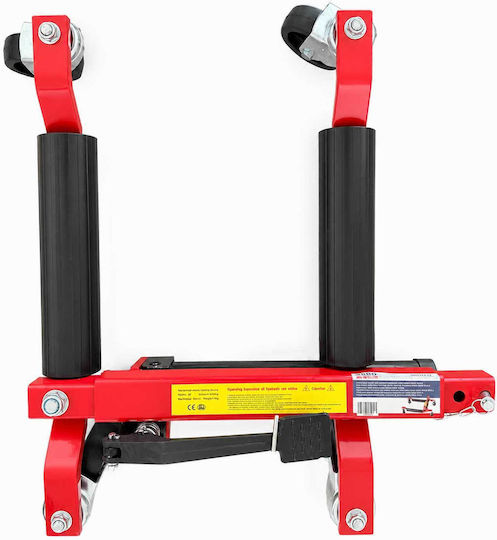 Dispozitiv Hidraulic De Mutare A Vehiculelor Avariate 680kg Gebo Tools