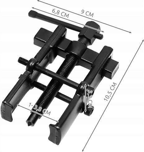 Extractor