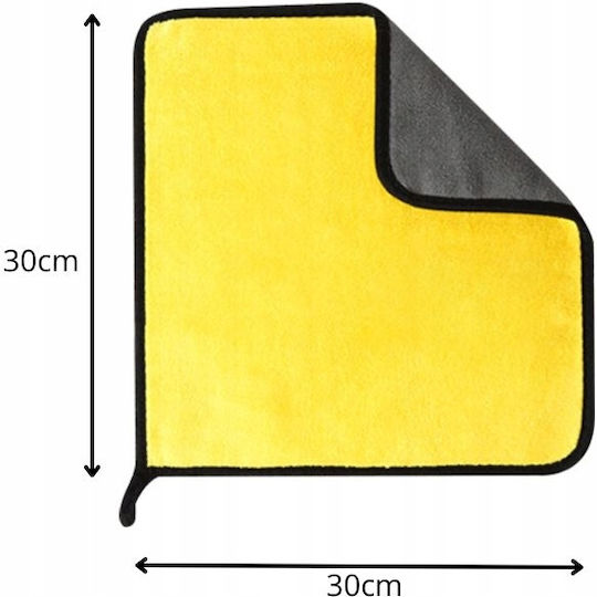 Lavetă Din Microfibră Pentru Curățarea / Lustruirea / Uscarea Geamurilor Mașinii Gri 30x30cm