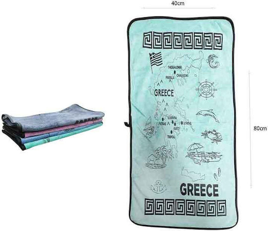 Greek Pattern Beach Towel 80x40cm