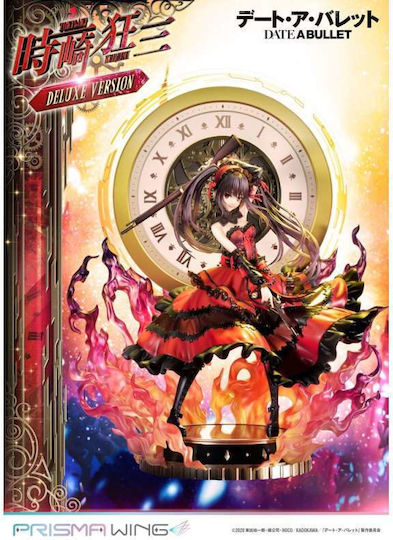 Prime 1 Studio Фигура в Мащаб 1:7