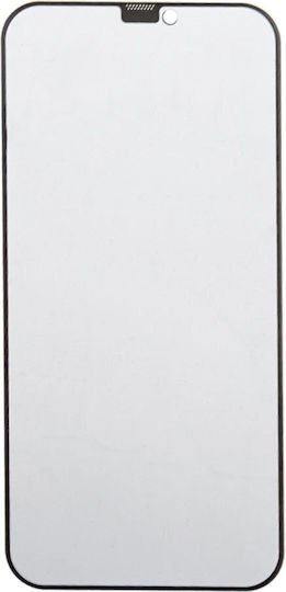 Privacy Закалено Стъкло (Xiaomi 17T Pro)