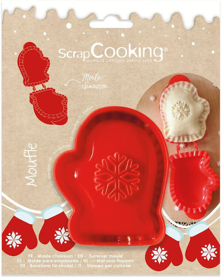 Scrap Cooking Φόρμες/Καλούπια από Σιλικόνη