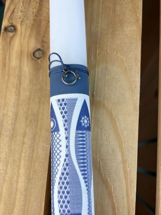 Πασχαλινή Λαμπάδα Γαλάζια (Διάφορα Σχέδια)