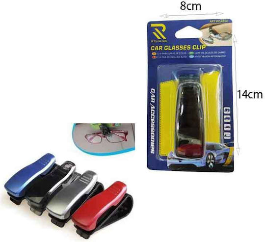 Car Sunglasses Case