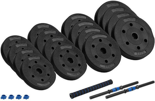 Rebel Hantelset mit Stange Gesamtgewicht 30kg