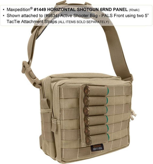 Θήκη Φυσιγγίων Horizontal Shotgun 6 Round Panel Maxpedition Black