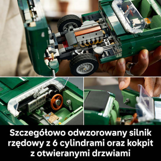 LEGO Icons Jaguar Type E за 18+ Години 1673бр