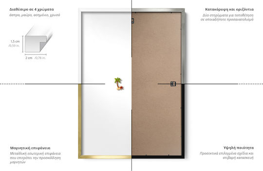 Tulup Magnet Board Leki Motiu 60x40 Cm