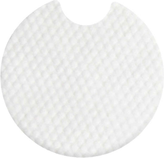 Dischete pentru curățarea feței exfoliante cu efect hidratant blând Nightingale Daily Derma 270 Ml 70 Perne