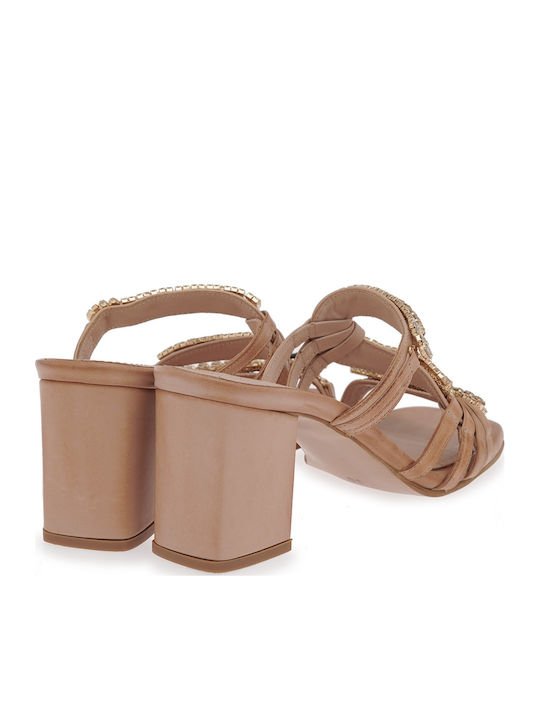 Sandale Elegante Damă Din Piele Bej