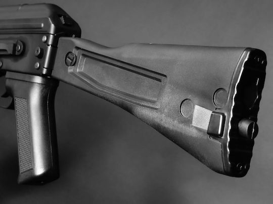 Evolution Air Gun E-104 8mm