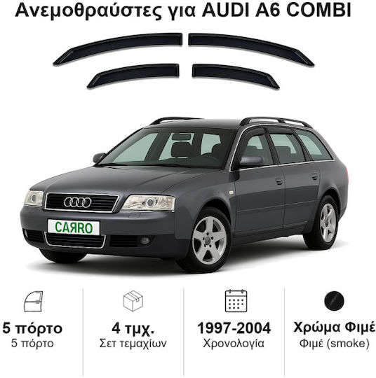 Heko Σετ Ανεμοθραύστες Αυτοκινήτου Μπροστινοί και Πίσω Σκούρο Φιμέ για Audi A6 4τμχ