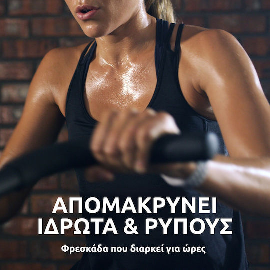 Aromavita Χειροποίητο Σαπούνι με Γλυκερίνη 100gr