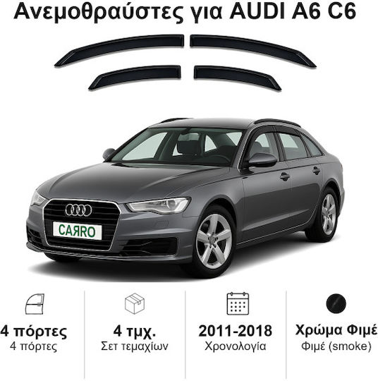 Heko Set of Windbreakers Front and Rear Car Dark Fime for Audi A6 4pcs